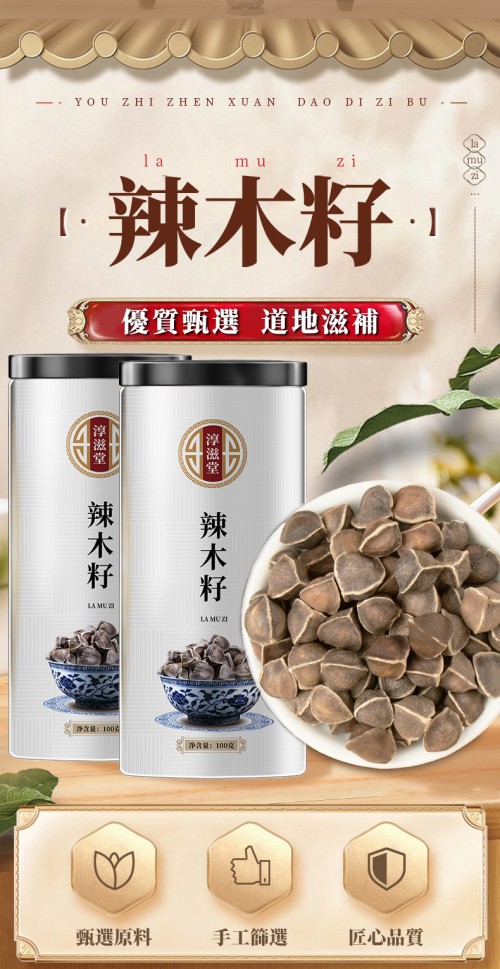 1691900785175628.jpg