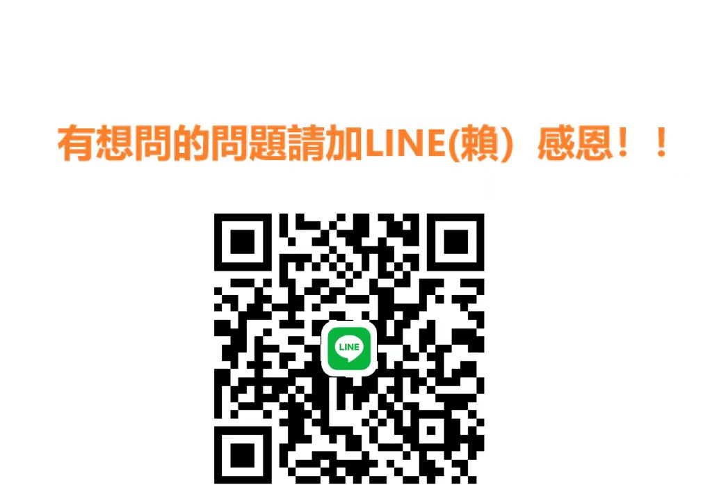 1700207497334029.jpg 微信图片_20230428195046.jpg