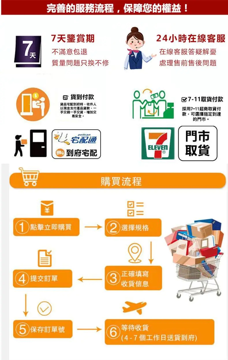 1701334530549532.jpg 微信图片_20230728212432.jpg