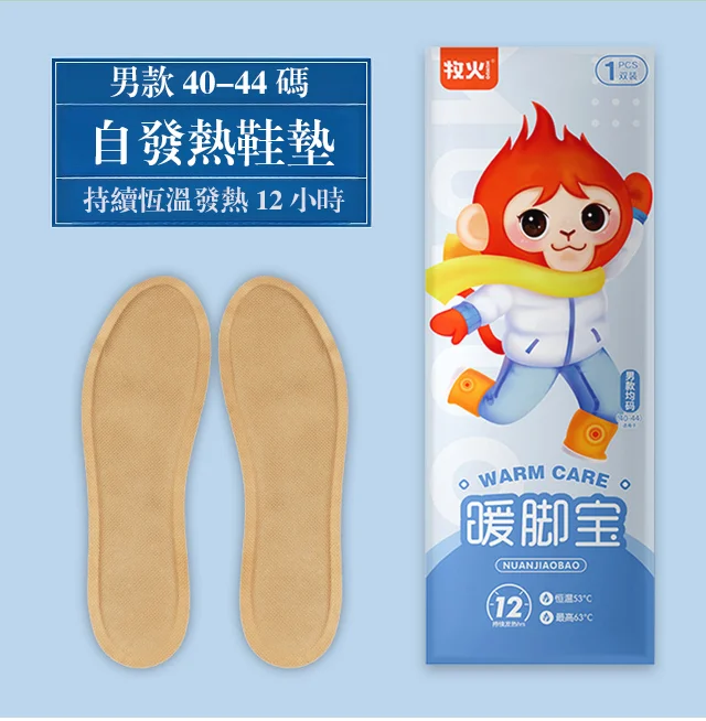 2e1819f9363a24f6859df61d11c1114.png