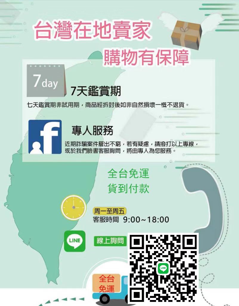 1714292359712077.jpg 微信图片_20221006162947.jpg