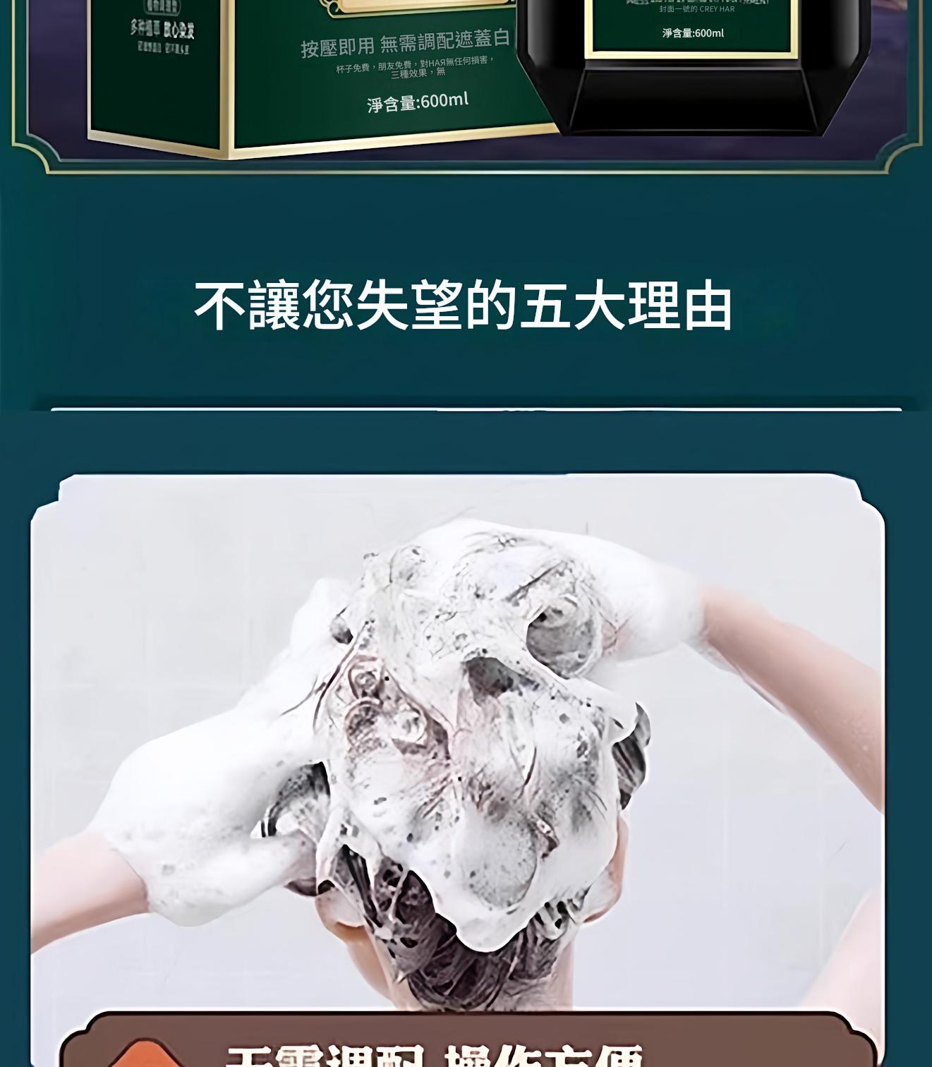 1781251524409365.jpg 详情图_10.jpg
