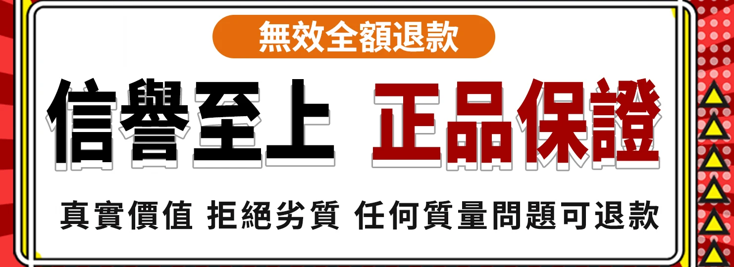 1781253262658042.webp