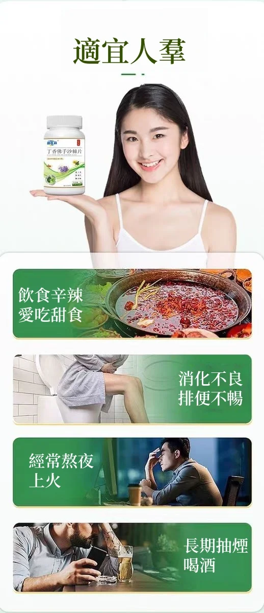 1781253270753079.webp