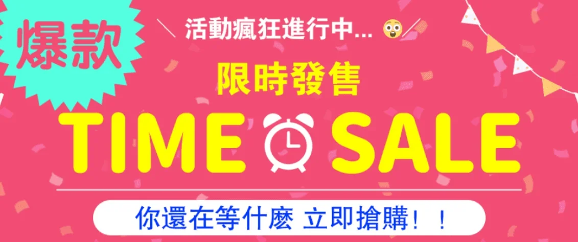 1781507634209564.webp
