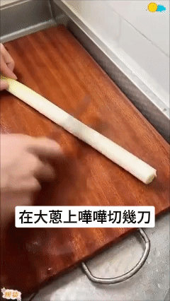 1781507640661708.gif