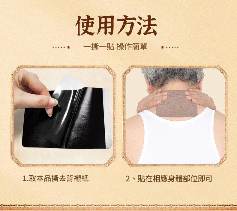 详情图_14.jpg