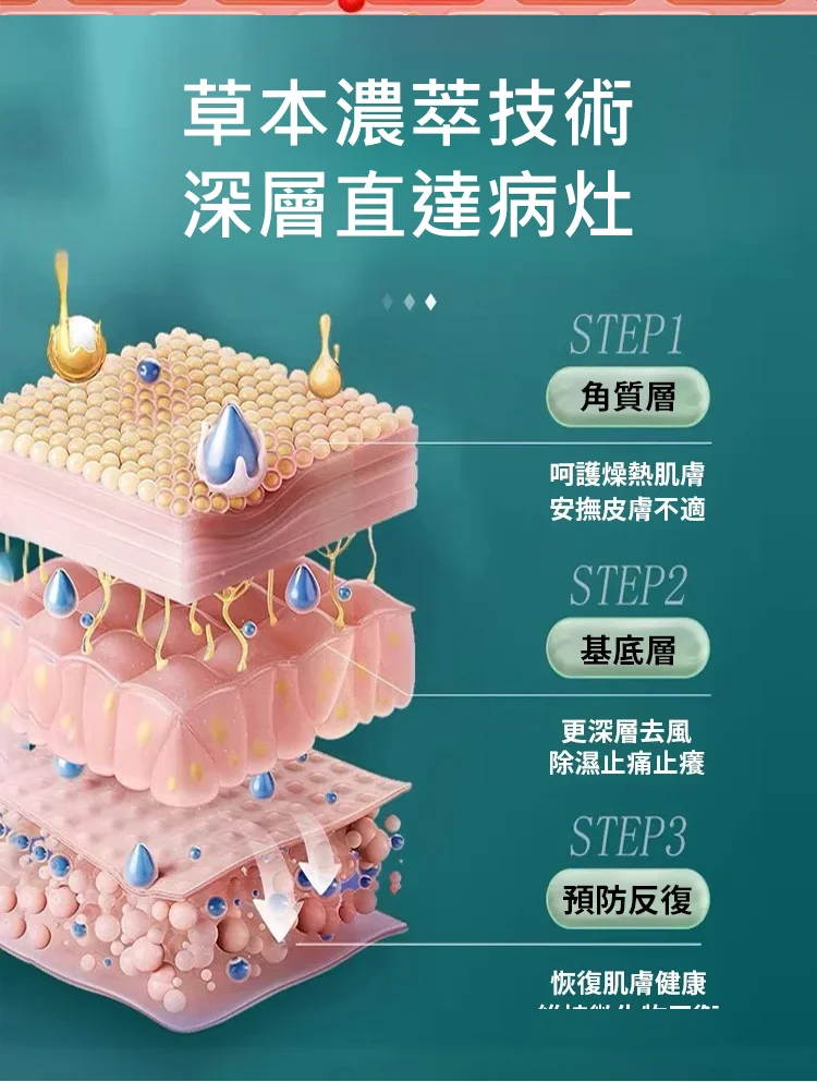 1781930316951889.webp