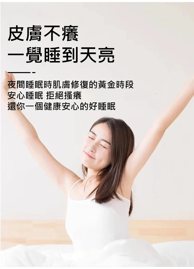 1781930320844709.webp