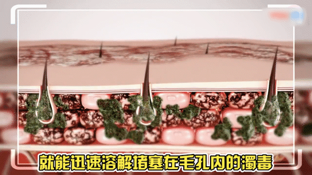 1782011142588688.gif