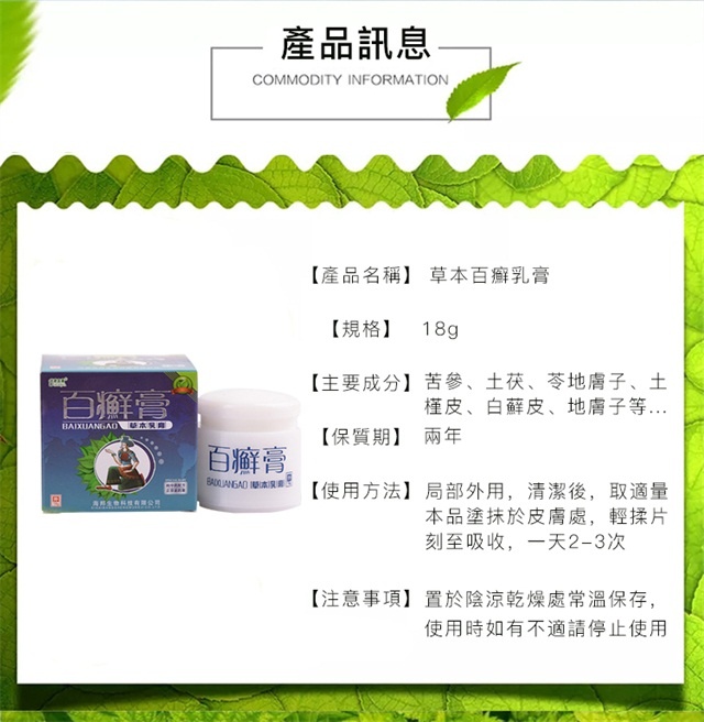 1782011147529807.jpg