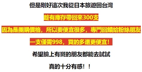 1782108906652369.jpg