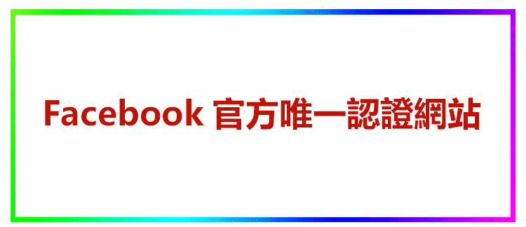 1782109425592648.gif 1 (2).gif