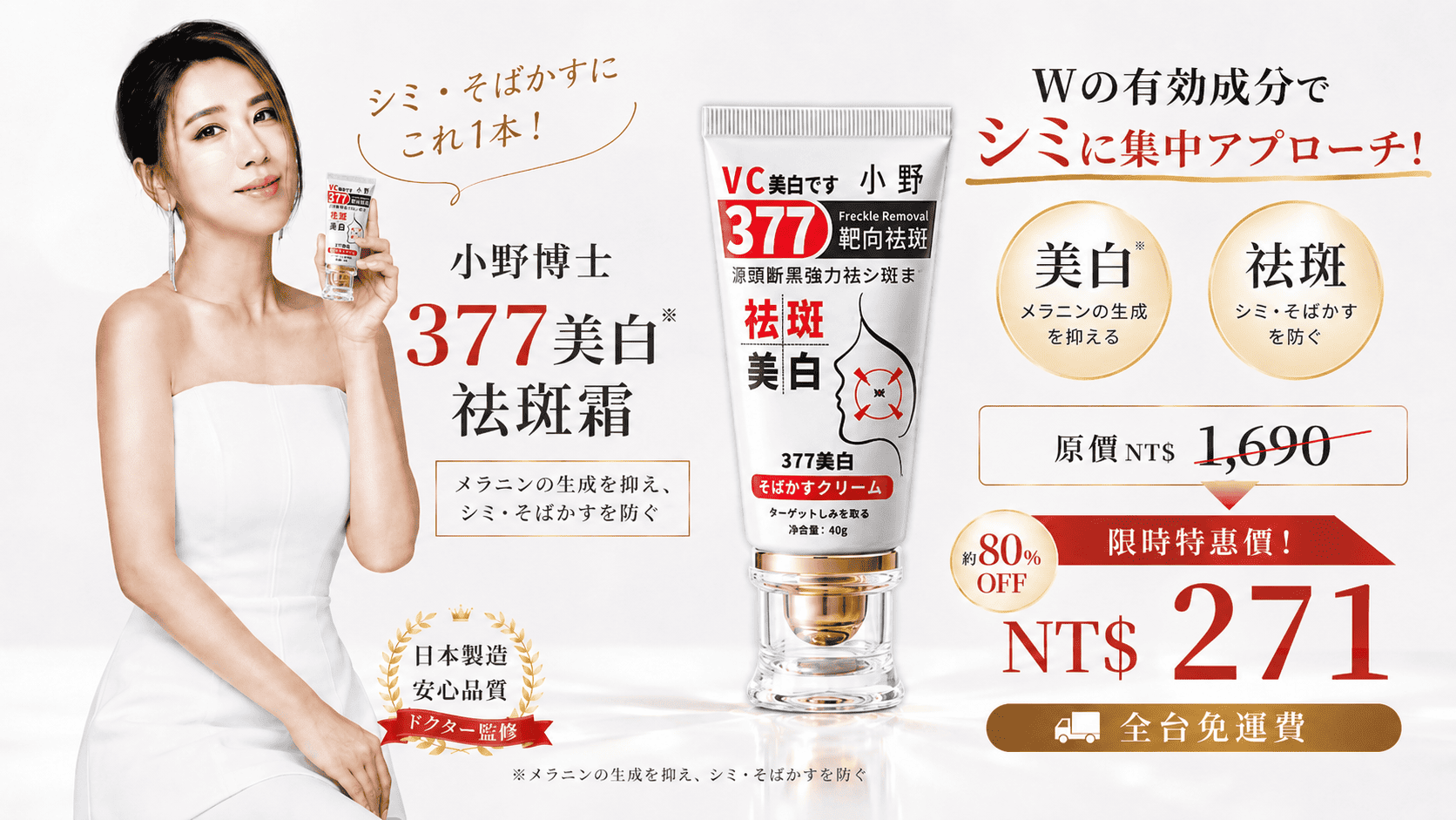 45124b5e-8dab-4b50-a7b0-63fb0b76afeb.png