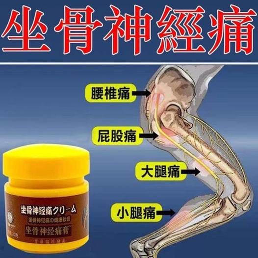 [十年老黃牙，一秒炫白】#日製益生菌清潔美白牙粉，祛黃祛漬，潔白護齦，清新口氣 7天速效美白』有效去除煙漬茶漬黃牙等「所有外源因素」恢復牙齒美白!無任何副作用!
