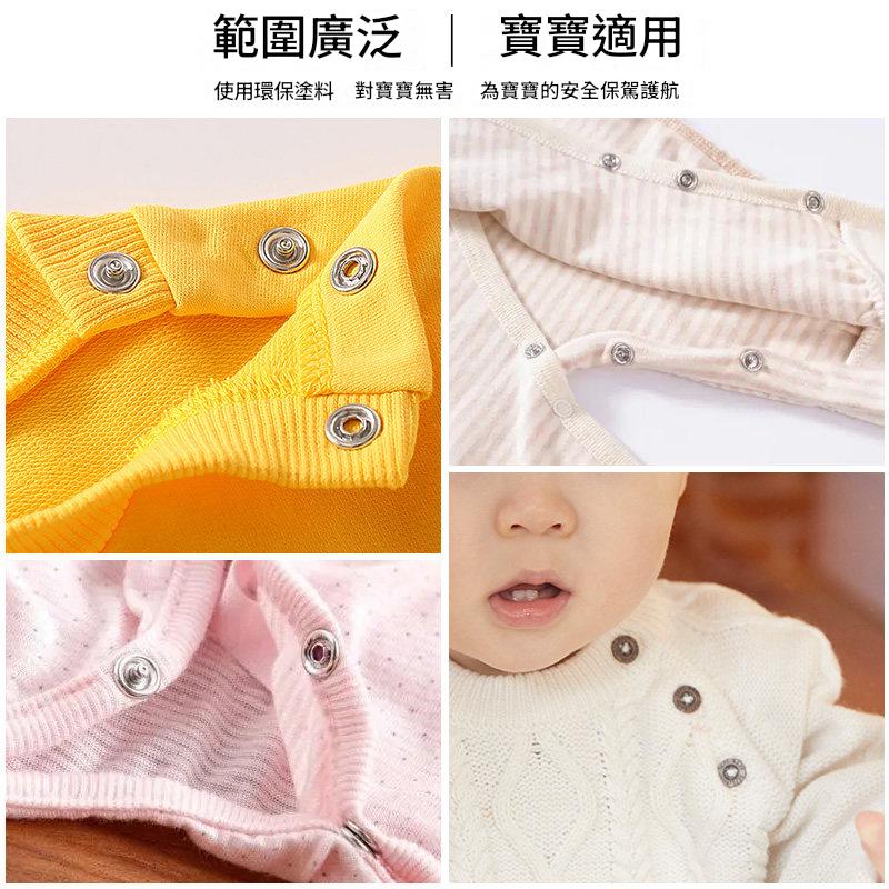 五爪扣安裝套裝（免縫釘扣手壓鉗按扣工具子母扣羽絨服多功能暗扣）